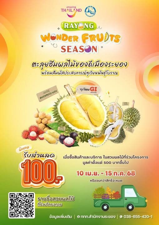 LINE ALBUM 2025.12.18 1 251222 11