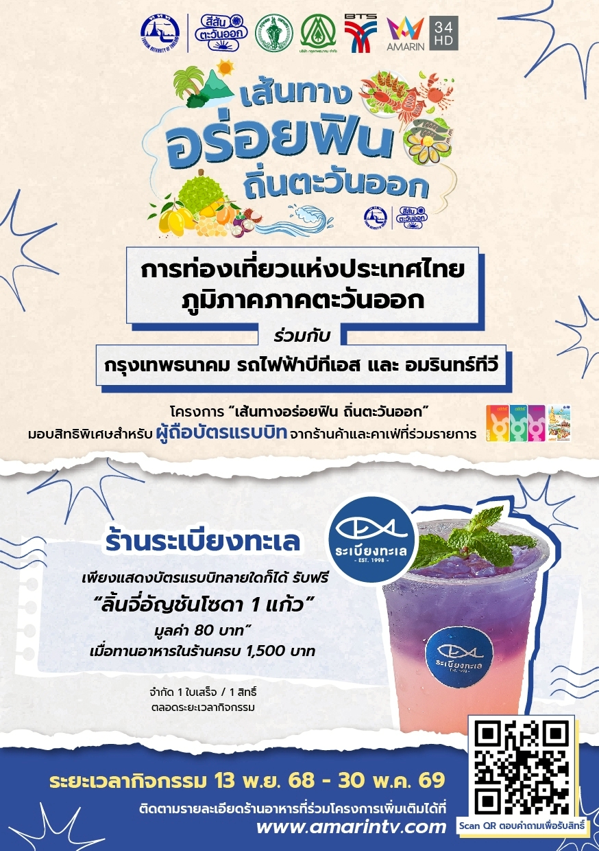 LINE ALBUM 2025.12.18 1 251222 5